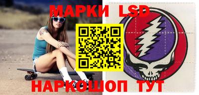 крисы Нальчик