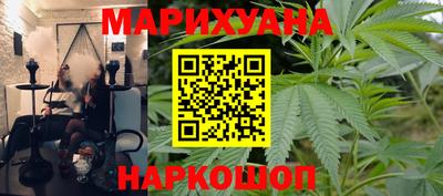 альфа пвп VHQ Нарткала