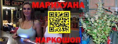 альфа пвп VHQ Нарткала