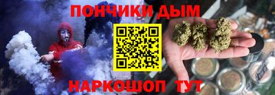 альфа пвп VHQ Нарткала