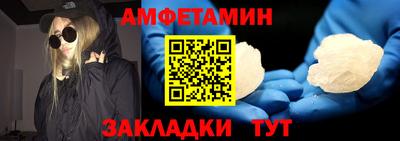 крисы Нальчик