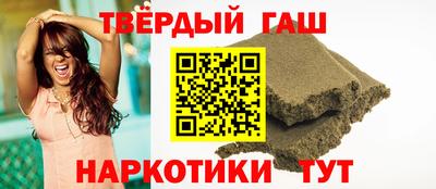 альфа пвп VHQ Нарткала