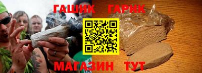 альфа пвп VHQ Нарткала