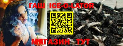 альфа пвп VHQ Нарткала