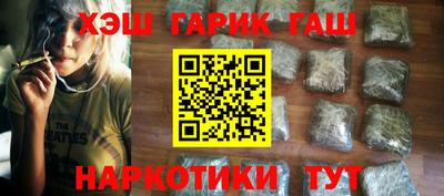 альфа пвп VHQ Нарткала