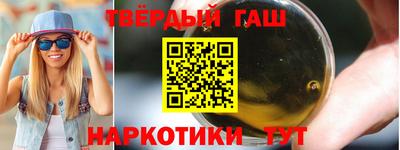 крисы Нальчик