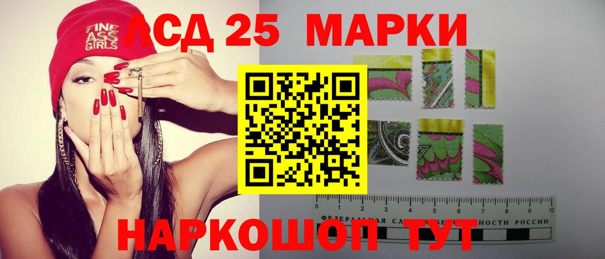 Лсд 25 экстази ecstasy  Вход с VPN  Трёхгорный  гидра сайт  Лсд 25 экстази ecstasy 